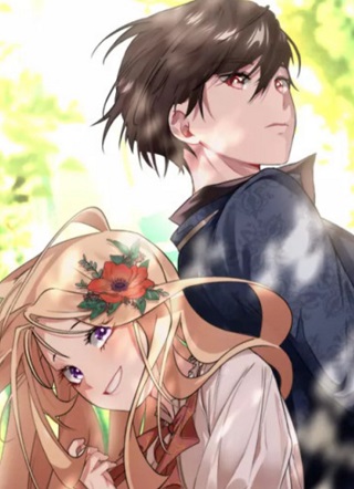 养乖了前世仇敌 截图1