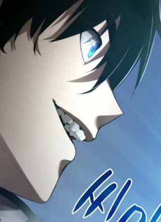 我独自凭特性升级 截图1