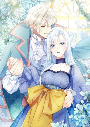 黑化吧！圣女大人