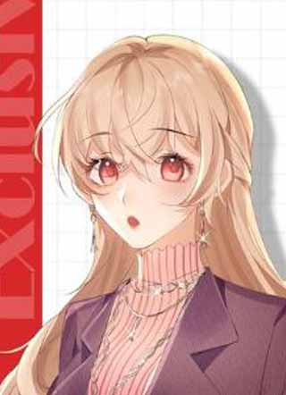 恋爱限定游戏 截图1