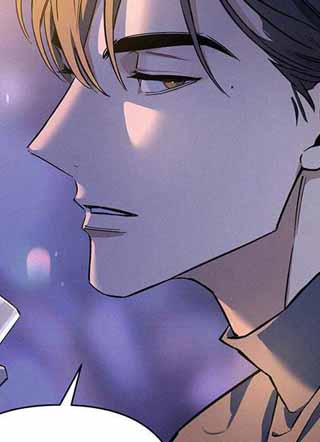 圣诞之歌 截图1