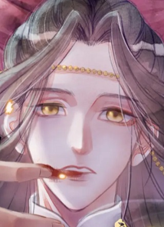 良药江湖 截图1