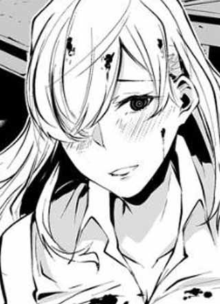 八月九日 我将被你吞噬。 截图1