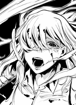 八月九日 我将被你吞噬。 截图1