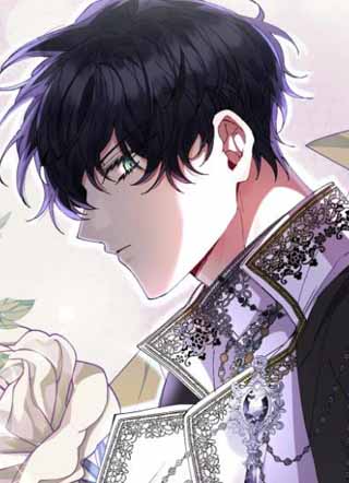 原来我是假千金 截图1