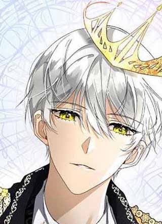 恶女也有忠犬狼男主 截图1