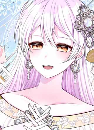 每天都想和纯情皇子结婚 截图1