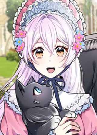 每天都想和纯情皇子结婚 截图1