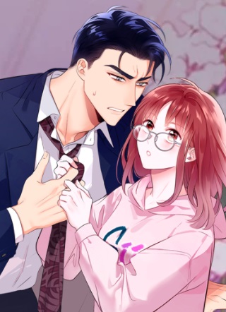 拜托，请成为我的男主 截图1