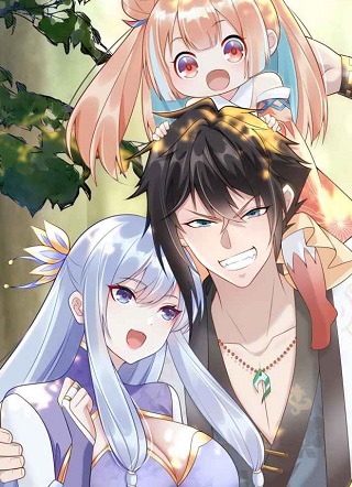 老子根本死不了 截图1