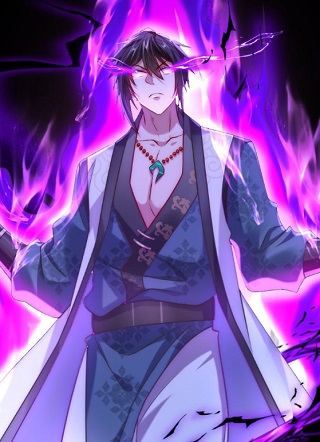 老子根本死不了 截图1