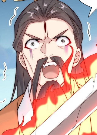 老子根本死不了 截图1