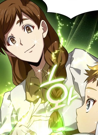 圣子是什么狗屁，这是现代医学的力量 截图1