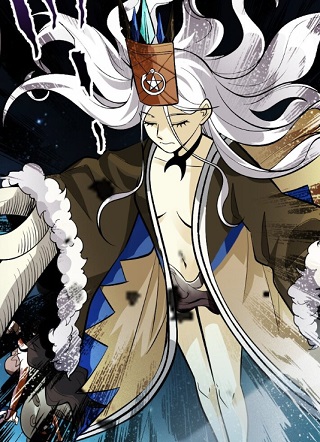 外神的阐释者 截图1