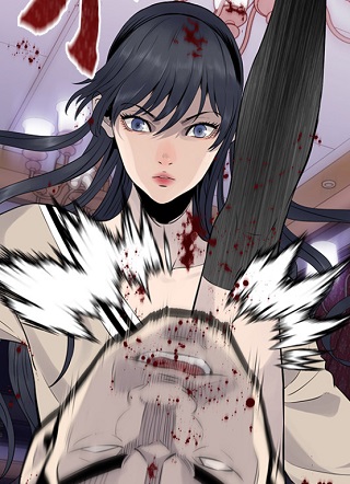 杀手米娜 截图1