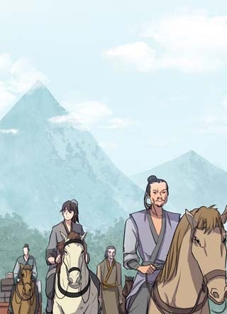 重生不死尊 截图1