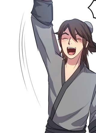 重生不死尊 截图1