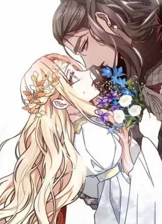 掠夺的新娘 截图1