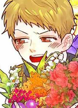 异界攻略系统 截图1