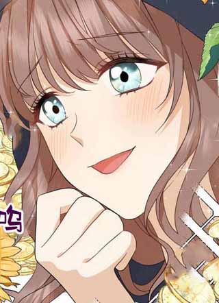 我家陛下变小了 截图1