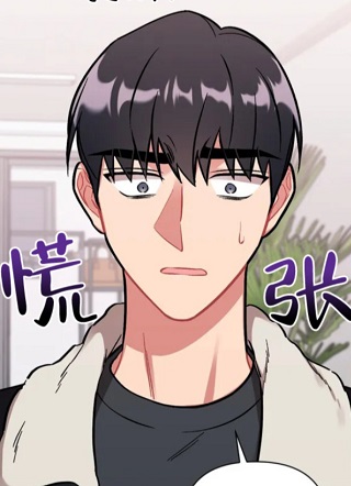 樱桃情结 截图1