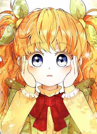 狮子家族的小松鼠 截图1