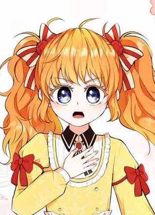 狮子家族的小松鼠 截图1