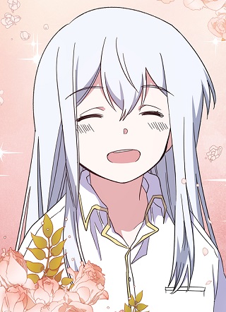 伊格列特 截图1