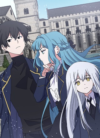 伊格列特 截图1