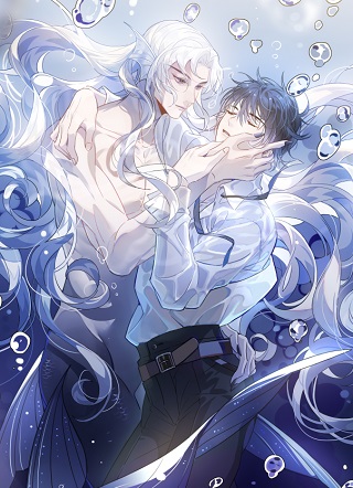 德萨罗人鱼 截图1