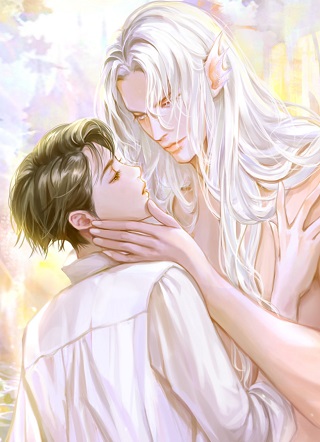 德萨罗人鱼 截图1