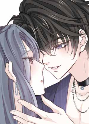 顶流年下对我蓄谋已久