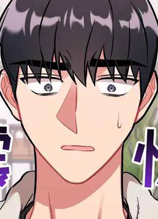 这就是命运 截图1