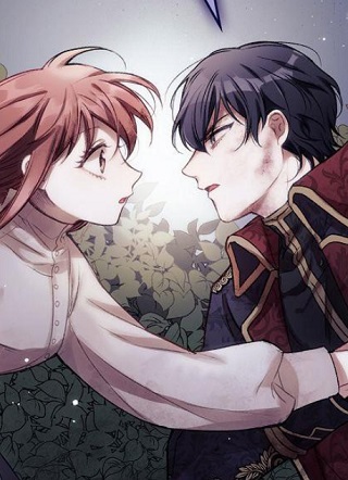 看见你的结局 截图1