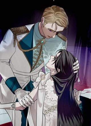 请杀了我老公 截图1