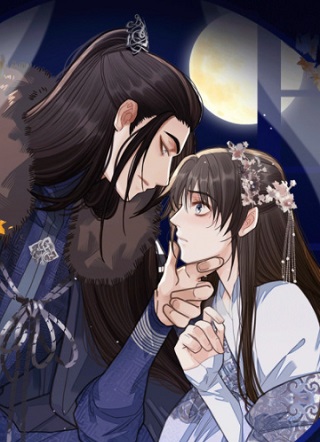 哑奴2：探花 截图1