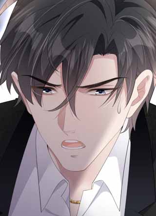 肆意燃烧的爱火 截图1