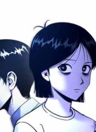 禁锢之房 截图1