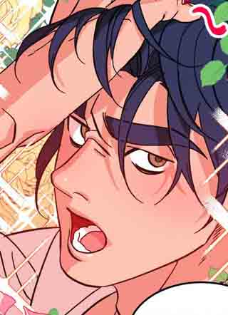 美梦成真 截图1