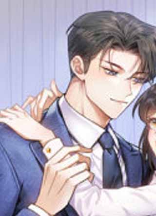 不亲切的婚姻生活 截图1