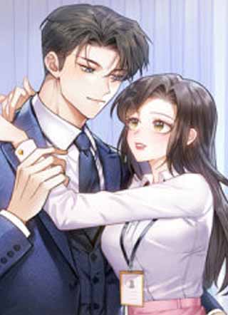 不亲切的婚姻生活 截图1