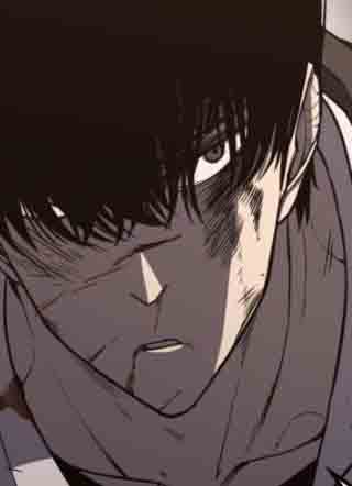 超级战神 截图1