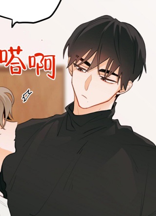 梨花盛开的爱 截图1