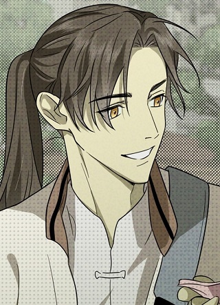 至阴至阳 截图1