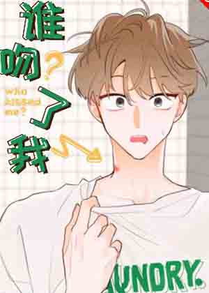 梨花绽放的爱恋