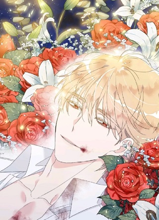 专治恶棍们 截图1