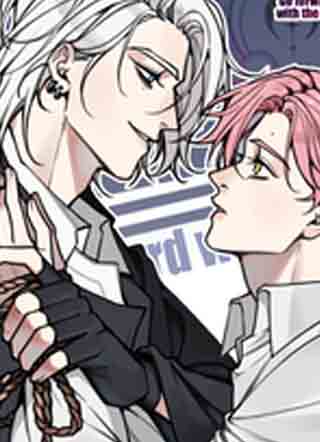 与叛逆者同行 截图1