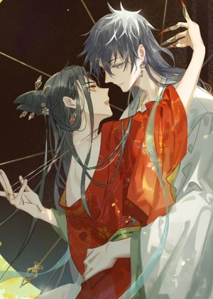 危！恶毒长公主开始恋爱脑