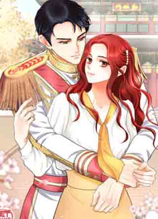 皇太子的求婚 截图1