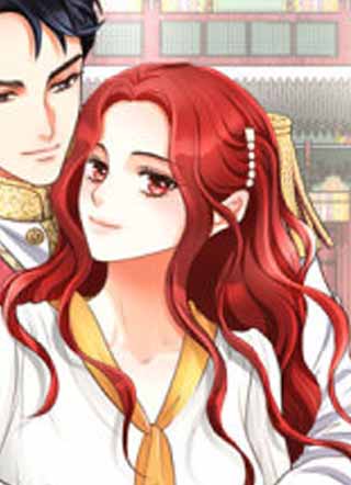 皇太子的求婚 截图1